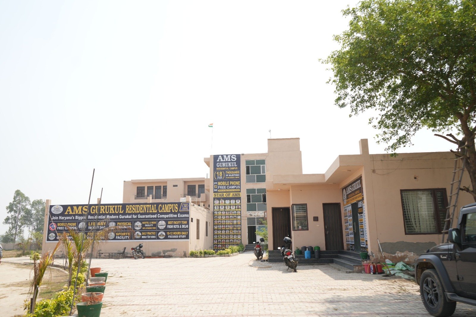 AMS Gurukul Residential Campus Rohtak