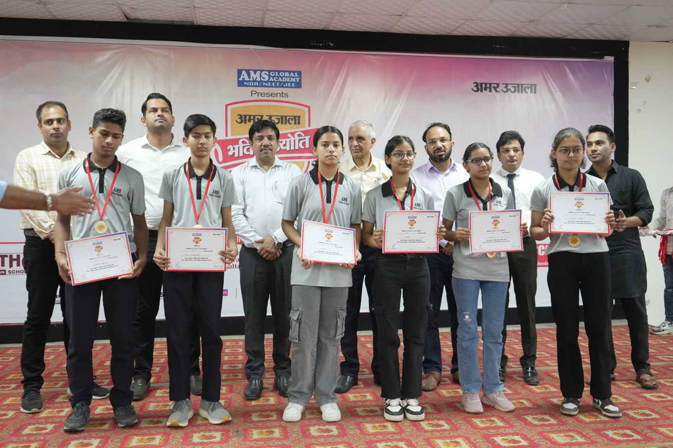 Students at AMS Gurukul